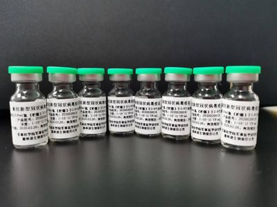 CansinoBio confirma 96% efectividad de su vacuna contra covid grave