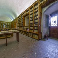 La biblioteca 'Fray Francisco de Burgoa” de Oaxaca, a la Memoria del Mundo de la UNESCO