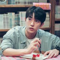 Netflix: la serie coreana de Nam Joo Hyuk que no podrás olvidar