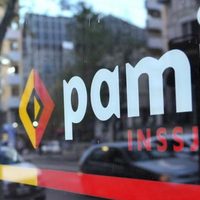 Programa de descuentos de PAMI: cómo descargarlos y acceder al beneficio