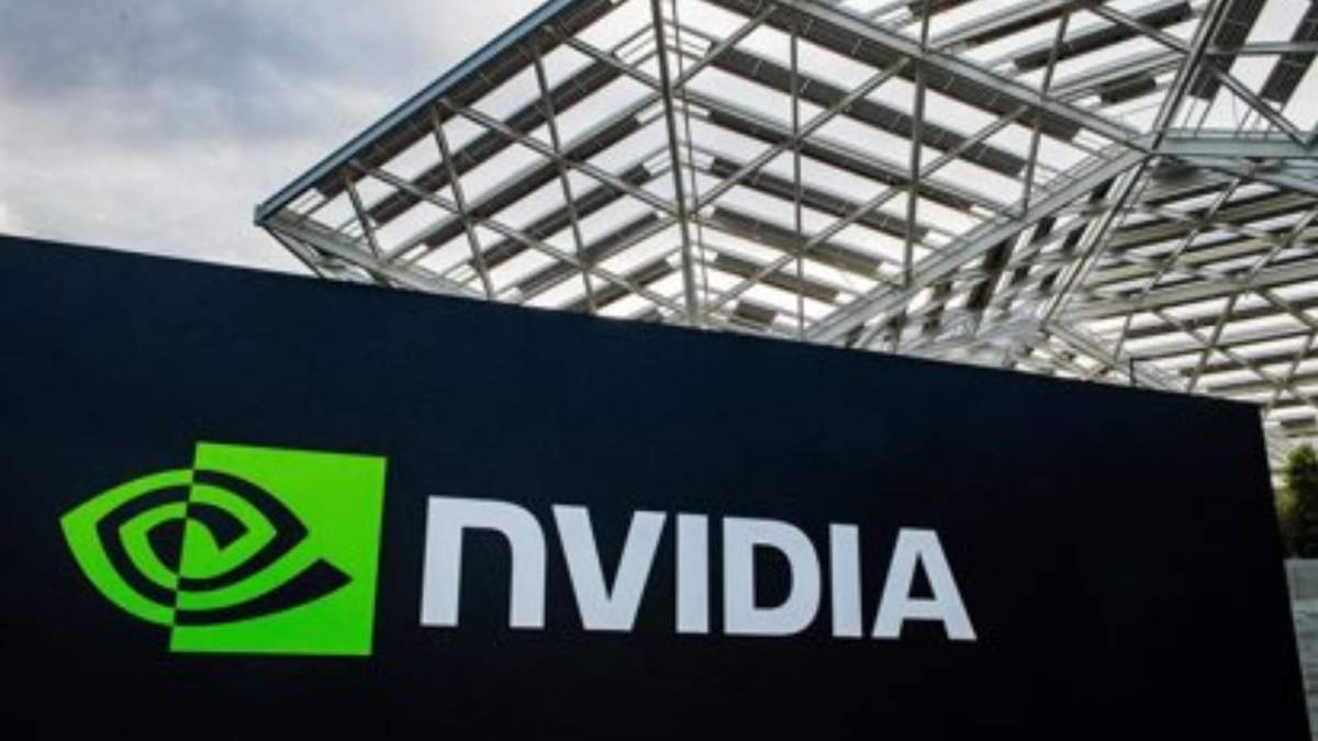 Logo de Nvidia