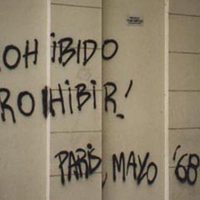 Libertad y digitalidad