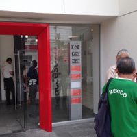 El peso perdió 56 centavos en menos de 24 horas y toca su peor nivel de 2019