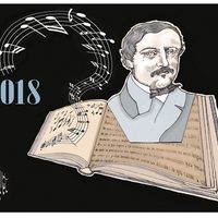 Una 'ganga” inesperada