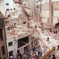 Neuquén también recordó el ataque a la AMIA, a 28 años