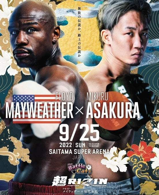 Floyd Mayweather Jr. contra Mikuru Asakura