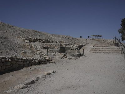 ONU aprueba declarar ruinas en Jericó como Patrimonio de la Humanidad en Palestina
