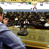 Sesión histórica: Diputados definen la agenda para discutir de manera virtual