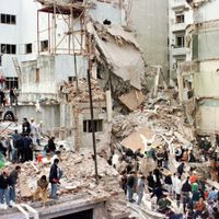 Caso AMIA: en una sentencia histórica, la Corte Interamericana condenó al Estado argentino