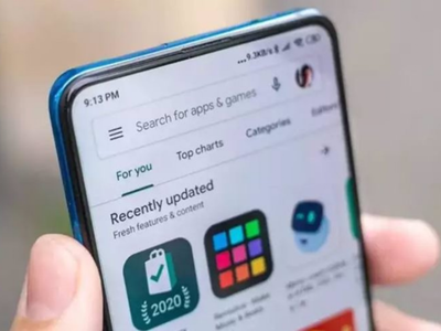 Google Play Store implementa función para desinstalar 'apps' de forma remota en dispositivos vincula