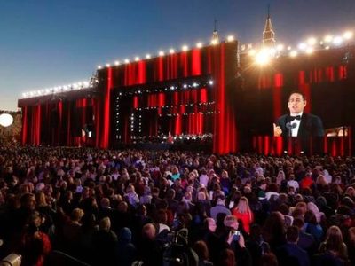 La música en Rusia 2018