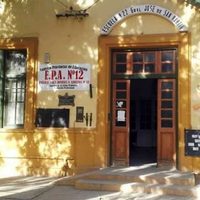 Concejales del MPN de Plaza Huincul reclamaron por una escuela que prometió la gestión de su partido