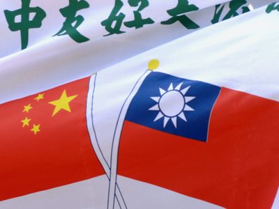 Crece la tensión entre Taiwán y China por distintos movimientos militares cerca de las fronteras