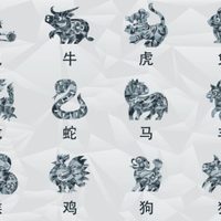 Horóscopo chino: qué depara el zodiaco para este fin de semana