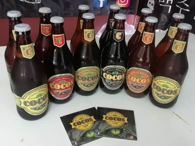 Nueva cerveza con realidad aumentada para interactuar