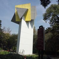 Los Pinos: transparencia y arte público