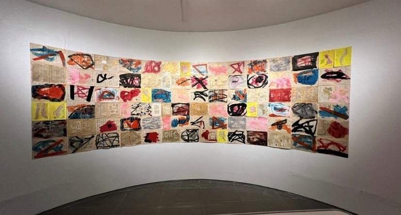 La exposición