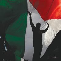 ¿Qué significa reconocer un Estado palestino?