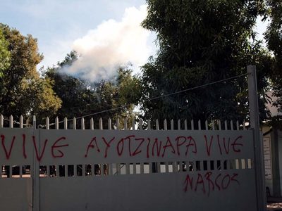 FGR notifica a Sedena sobre órdenes de aprehensión contra militares por caso Ayotzinapa
