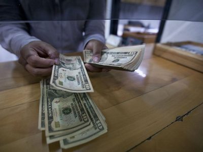 Peso pierde ante nerviosismo por guerra en Medio Oriente