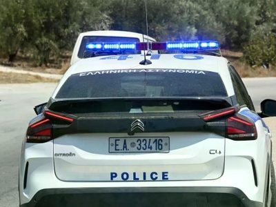 Tiroteo en la isla griega de Creta deja dos muertos