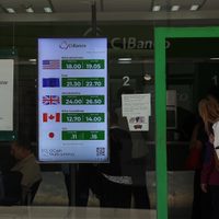 ABM descarta que más bancos mexicanos sean acusados de lavado de dinero