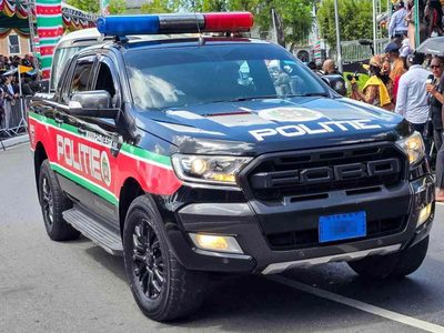 Surinam: ataque con cuchillo deja al menos nueve muertos, incluidos cinco niños