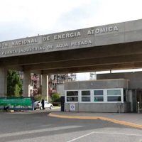 Neuquén gestiona con Nación la reapertura de la PIAP y reclama a la CNEA una deuda por más de 4 mil millones de pesos