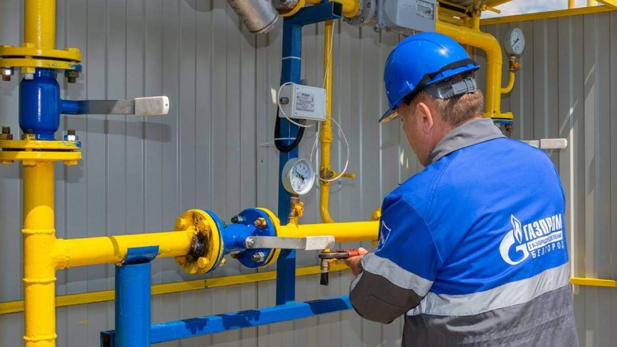 Trabajador de la firma rusa Gazprom