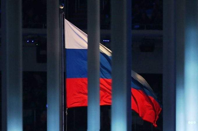 Bandera de Rusia