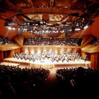 El concierto del Día del Médico en la UNAM