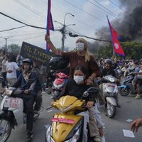 Manifestantes incendian edificios en Nepal durante protesta contra prohibición de redes (Video)