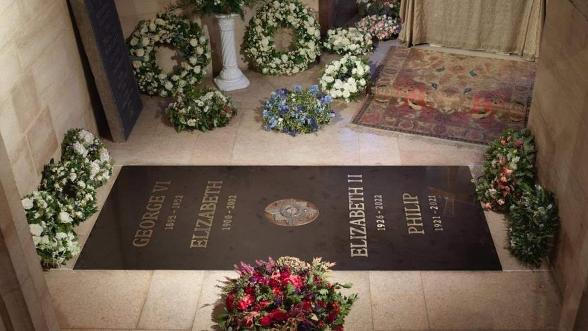 La fotografía de la lápida de Isabel II