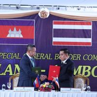 Tailandia y Camboya firman nuevo acuerdo de alto el fuego para poner fin a combates fronterizos