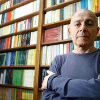 'Cosillas para el Nacimiento”, de Carlos Pellicer