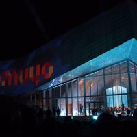 Llega “Edifica Neuquén 2024” al nuevo Centro de Convenciones Domuyo
