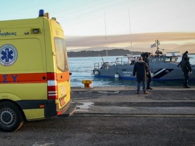 Hallan 2 cadáveres y 39 sobrevivientes en una isla griega tras hundimiento de barco de migrantes