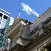 BCRA: esto es lo que dice el Informe sobre Bancos