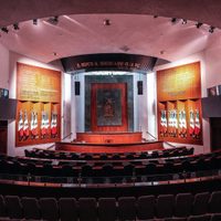 Legisladores avalan ley para “desmantelar” sistema de transparencia en Sinaloa