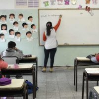 Comenzó la inscripción para estudiantes ingresantes: los detalles