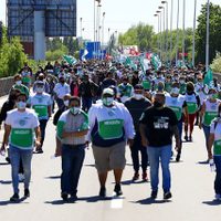 ATE: Ya está la fecha para el cobro de la cuota por ropa de trabajo