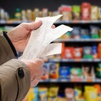 Aseguran que la inflación en 2026 será más alta de lo esperado