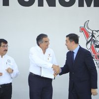 Américo Villarreal recibe ampliación de certificación TIF para el rastro de la UAT