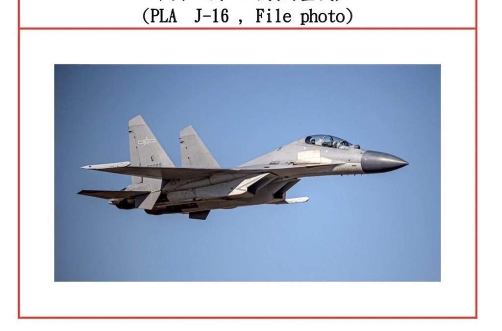 Aviones de combate chinos en zona de defensa aérea de Taiwán
