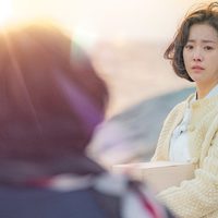 Netflix: la serie coreana con el plot twist más destacado en un K-Drama