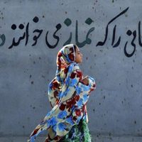 Crisis en Irán: ONU pide investigar la muerte de decenas de niñas tras el bombardeo de un colegio