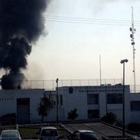 Edomex: reportan motín en penal de Chiconautla