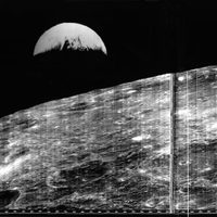 Se cumplen 57 años de la primera foto de la Tierra desde la Luna