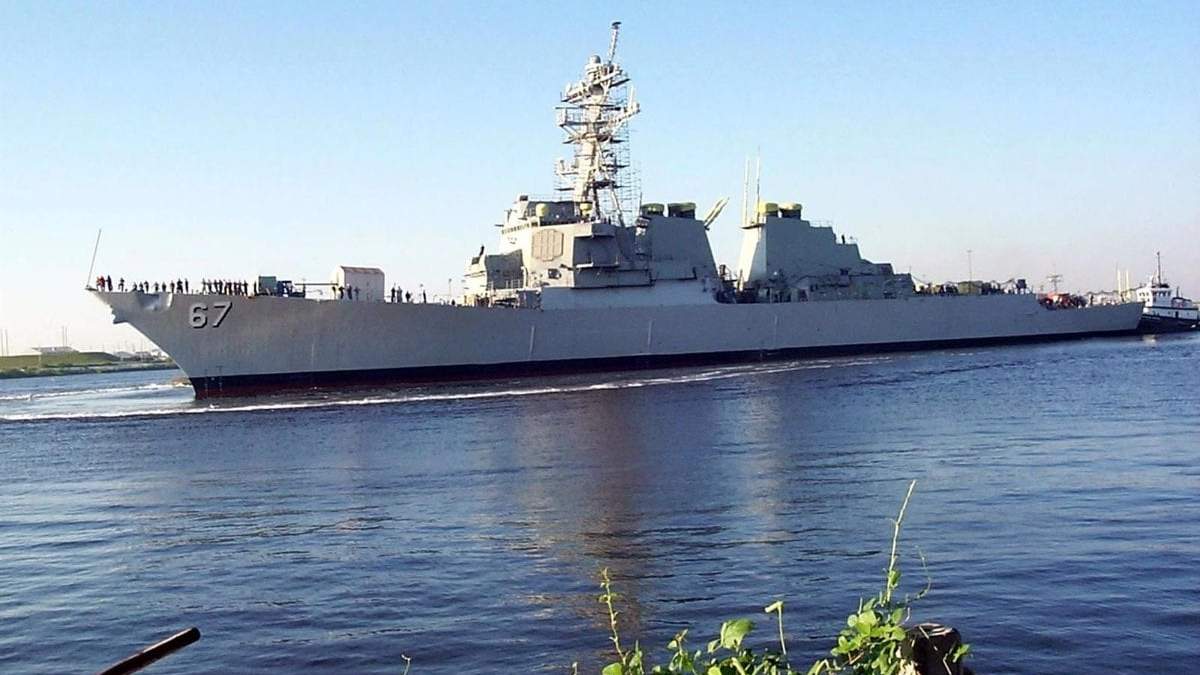El destructor estadounidense 'USS Cole'