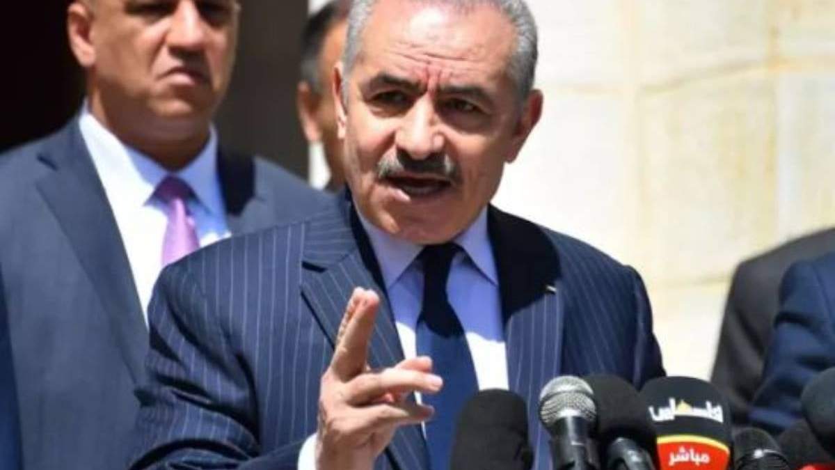 El primer ministro de la Autoridad Palestina, Mohamad Shtayé